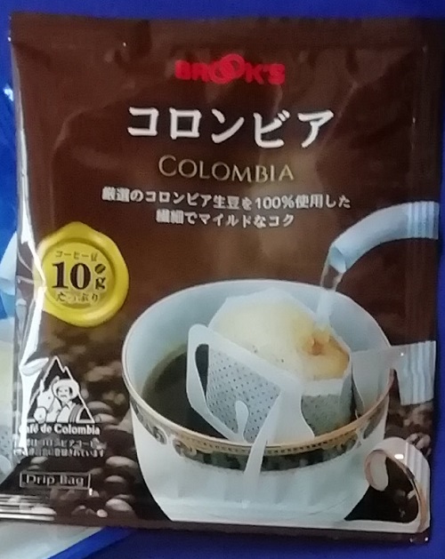 ブルックスコーヒー　コロンビア