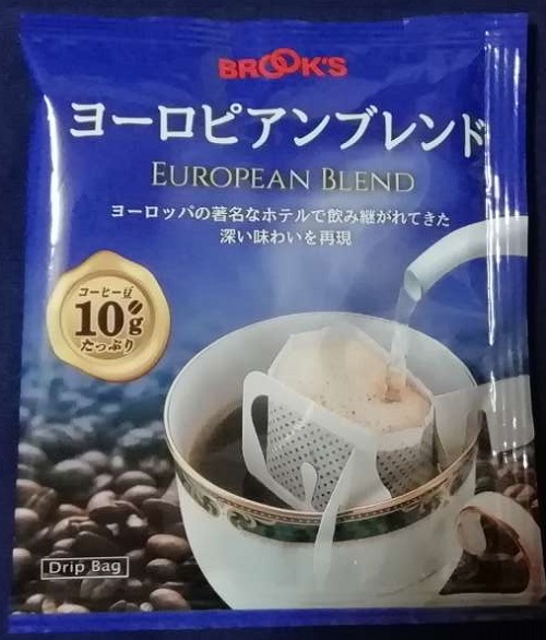 ブルックスコーヒー　ヨーロピアンブレンド