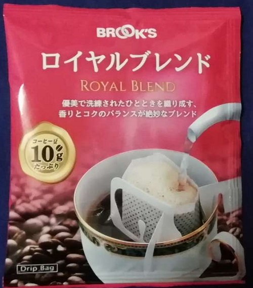 ブルックスコーヒー　ロイヤルブレンド